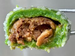 糍毛青团-沈大成(南京东路店)