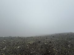 -阿苏山