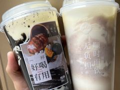 -炖物24章·顺时轻养茶(杭州大厦店)