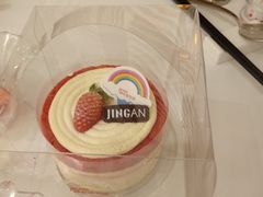 -静安面包房(凌云路店)