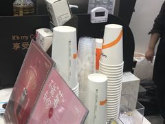 -CoCo都可(1818时尚大道美食城店)