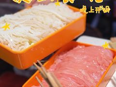 -水碾河刘老大串串香(水碾河路店)
