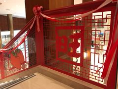 -上海神旺大酒店