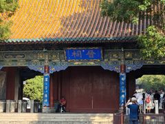 -晋祠公园