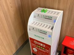 -汉堡王(江海广场店)