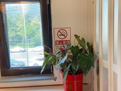 -食潮汕头鲜牛馆(望京保利店)