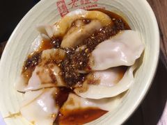 -协茂森老钟家(鸿云悦街店)