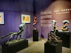 -东浩兰生上海世博展览馆