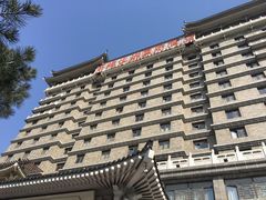 -维也纳国际酒店·西安大雁塔大唐不夜城店
