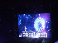 -宝能国际体育演艺中心