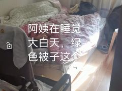 -家事无忧家政保姆育儿嫂服务(黄兴路店)