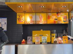 -麦当劳(北苑秋实路店)