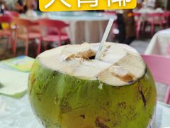 -范饭椰林川湘味海鲜·椰子鸡(三亚湾椰梦长廊店)