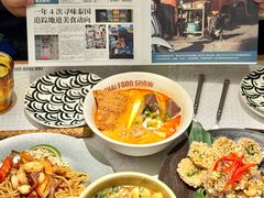 -太食獸泰式茶餐厅(IFS国金中心店)