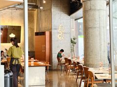 -农畉LONFOOD(福田星河COCOPark店)
