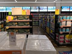 -百安居装修设计中心(海珠店)