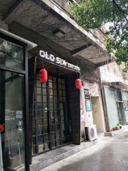 -OldsixTattoo刺青
