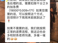 -秦汉胡同国学书法围棋国画书院(国泰分馆)