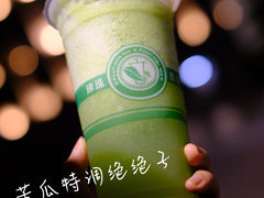 苦瓜特调-花姨·老电影院果汁冰(88号店)