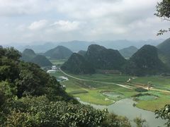 -普者黑风景区-青龙山