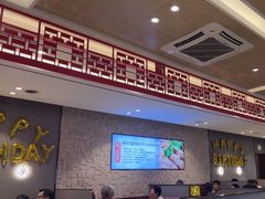 -蝎王府羊蝎子(虎坊桥总店)