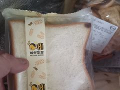 -匠造烘焙(上海工厂店)