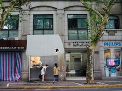 -BLACKSHEEP ESPRESSO(建国中路店)