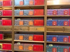 -厦门老字号·旷野茶叶(茶厂直营中山路店)