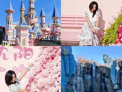 -沈阳方特欢乐世界