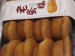 -格瑞思GRACE(江宁金鹰店)