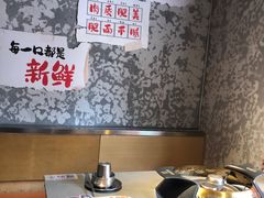 -令狐冲·炭烤活鱼(宝龙店)