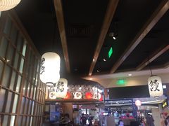 -沼津港渔市(宏伊国际广场店)
