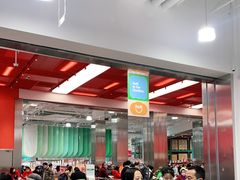 -中粮·祥云小镇