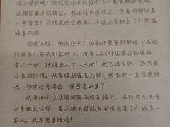 -北化机爱工场文化科技融合产业园