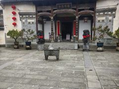 -徽商大宅院