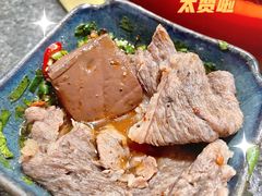 -湊湊火锅·茶憩(东城万达店)