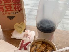 -肯德基(凤凰店)