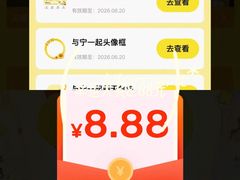 -龙湖重庆时代天街