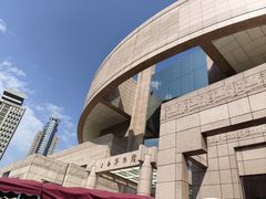 -上海博物馆(人民广场馆)