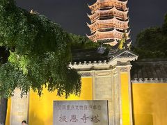 -北寺塔