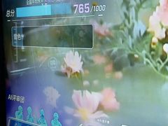 -魅KTV·AI辅唱(簋街店)