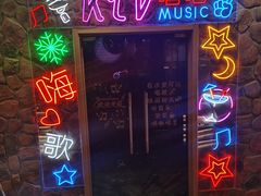 -东方之珠洗浴休闲广场(南开店)