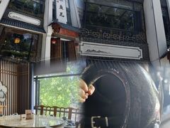 -千岛湖小鱼儿·淳安匠心农家菜