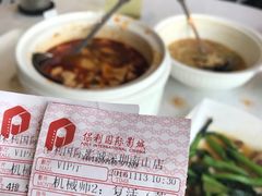 -保利国际影城(保利文化广场店)