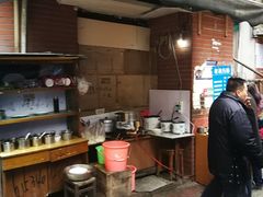 -老地方巷内小面