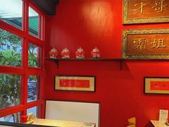 -憶廟街 X 沙角邨(太古城店)