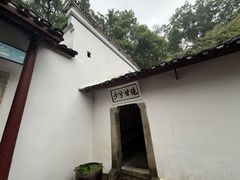 -三国赤壁古战场