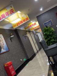 -深圳阳光医疗美容医院·旗舰店