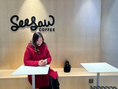 -Seesaw Coffee(西岸凤巢店)
