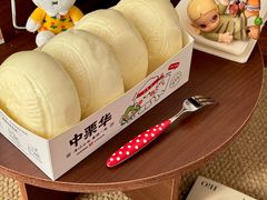 -中栗华栗子(鞍山道店)